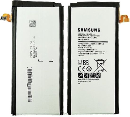 Image not available